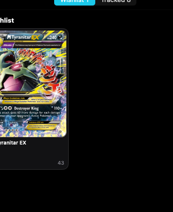 A wishlist card is one printing you want, not a whole set.