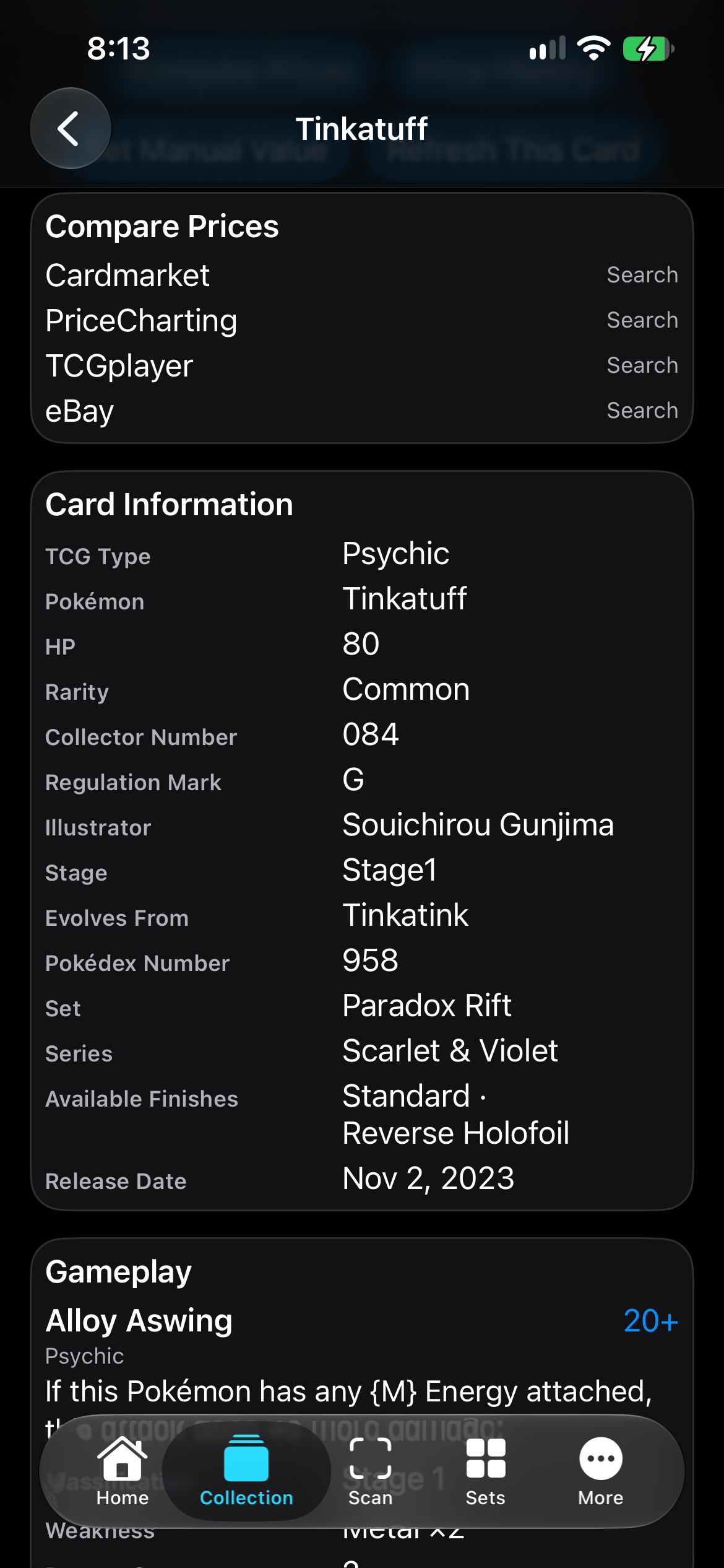 iPhone Card Details card information and gameplay for Tinkatuff.